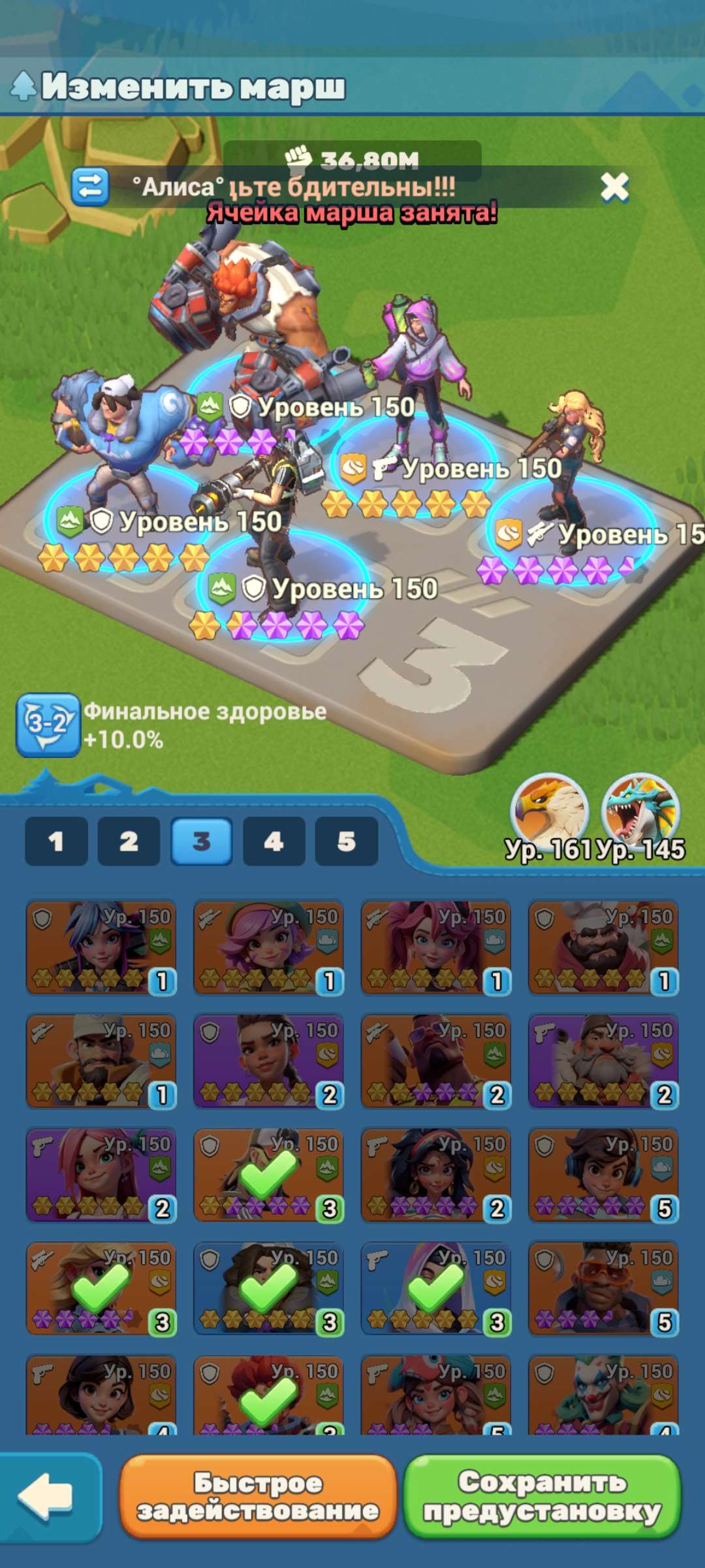 продажа аккаунта к игре Tiles Survive!